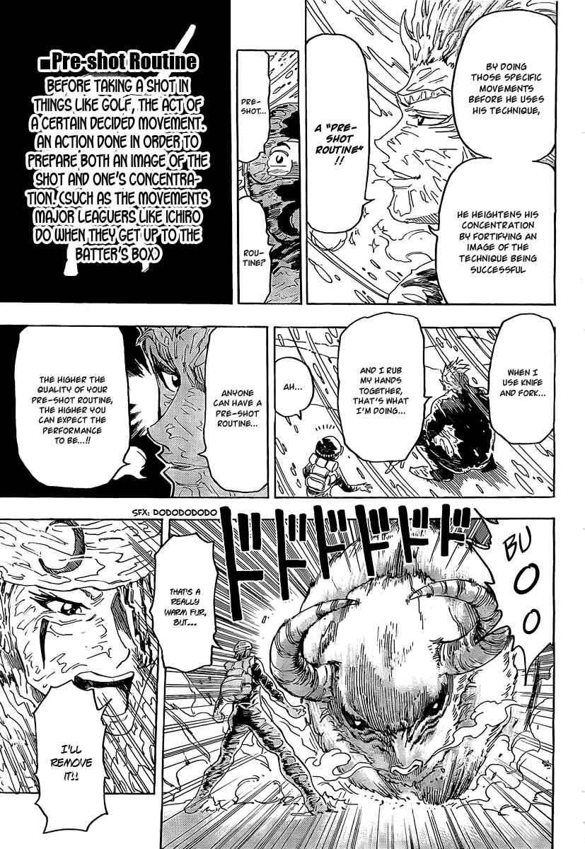 Page 10 Chapter 72 TORIKO