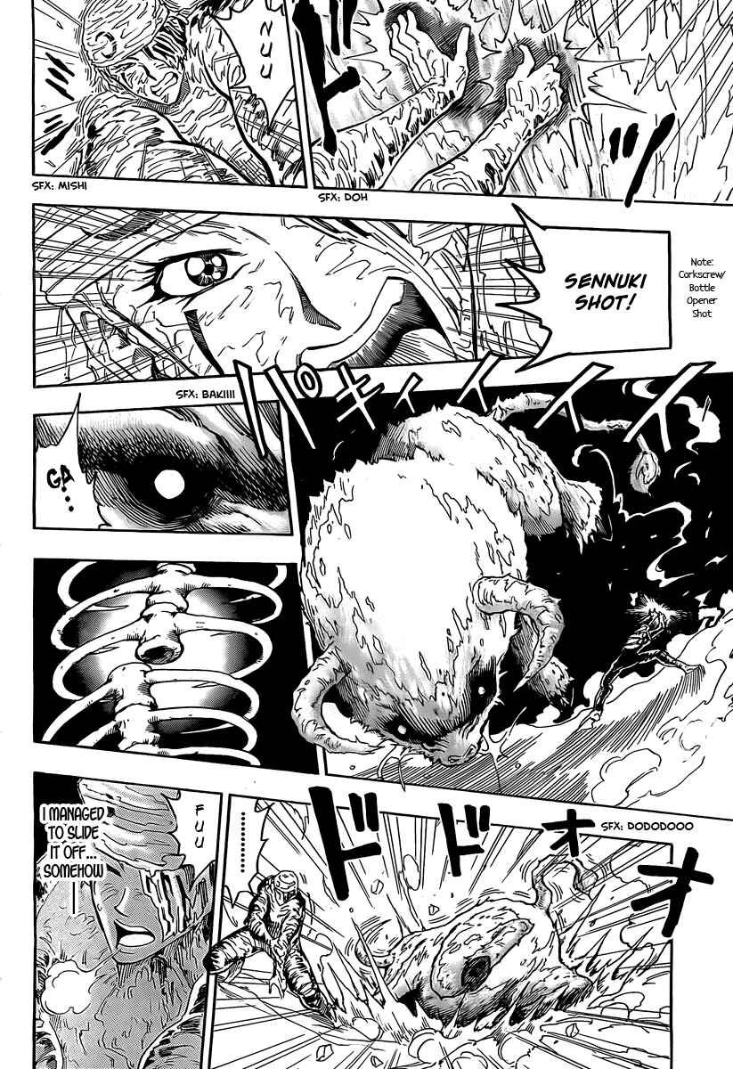 Page 11 Chapter 72 TORIKO