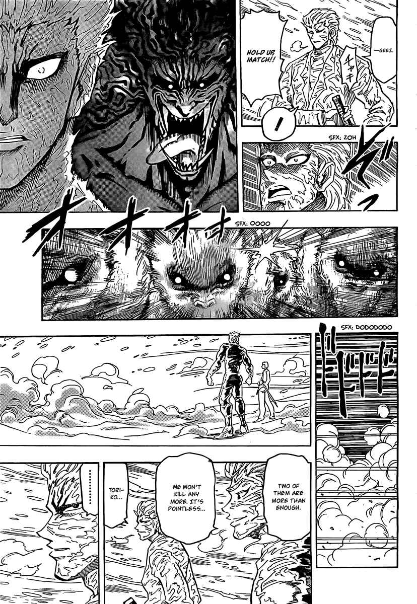 Page 14 Chapter 72 TORIKO
