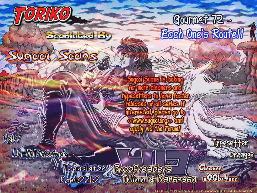 Page 1 Chapter 72 TORIKO