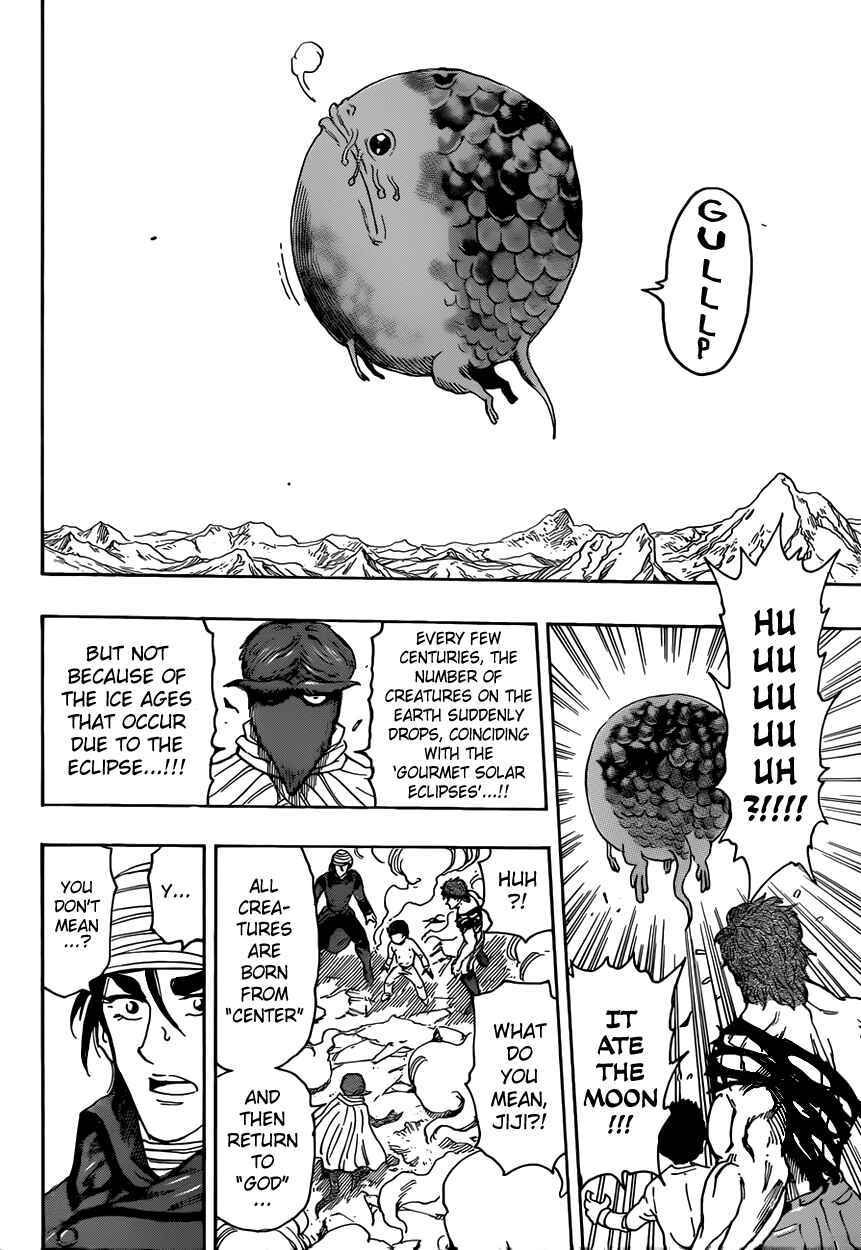 Page 13 Chapter 369 TORIKO