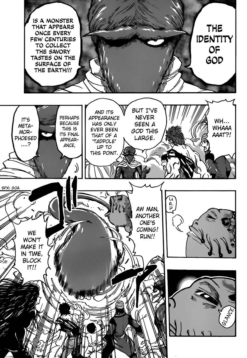 Page 14 Chapter 369 TORIKO
