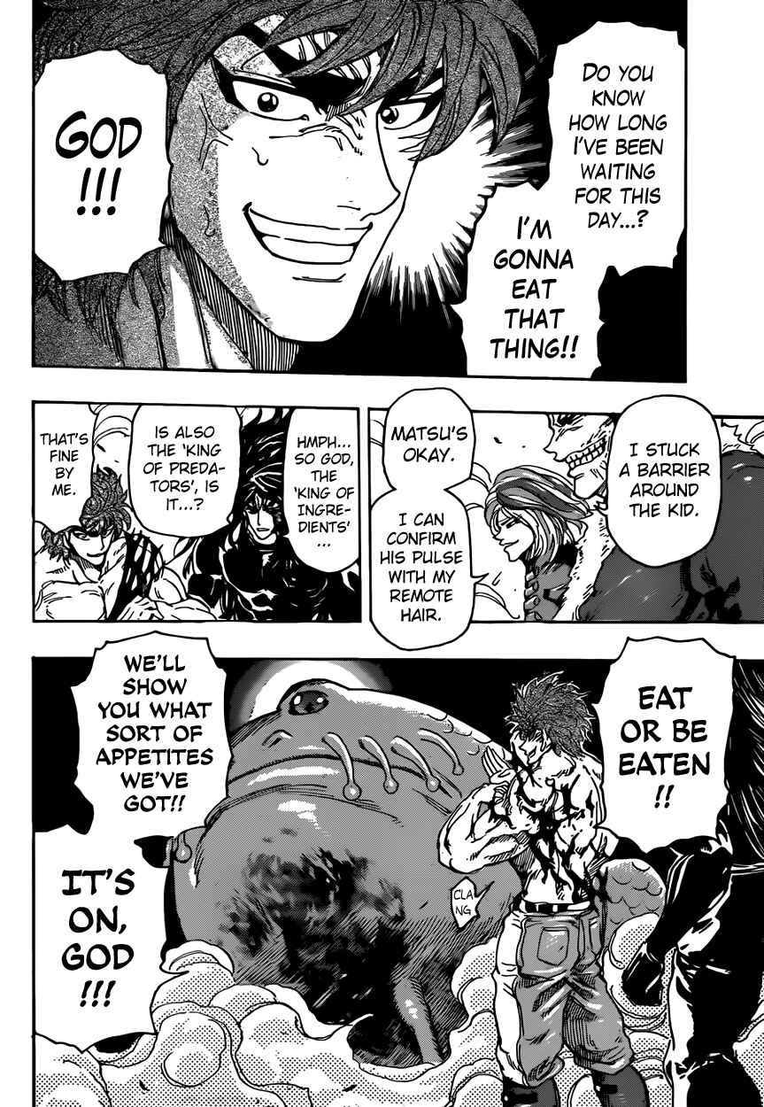 Page 17 Chapter 369 TORIKO