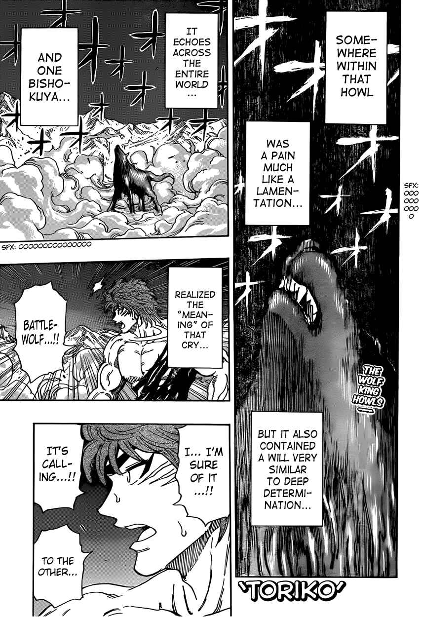 Page 1 Chapter 368 TORIKO
