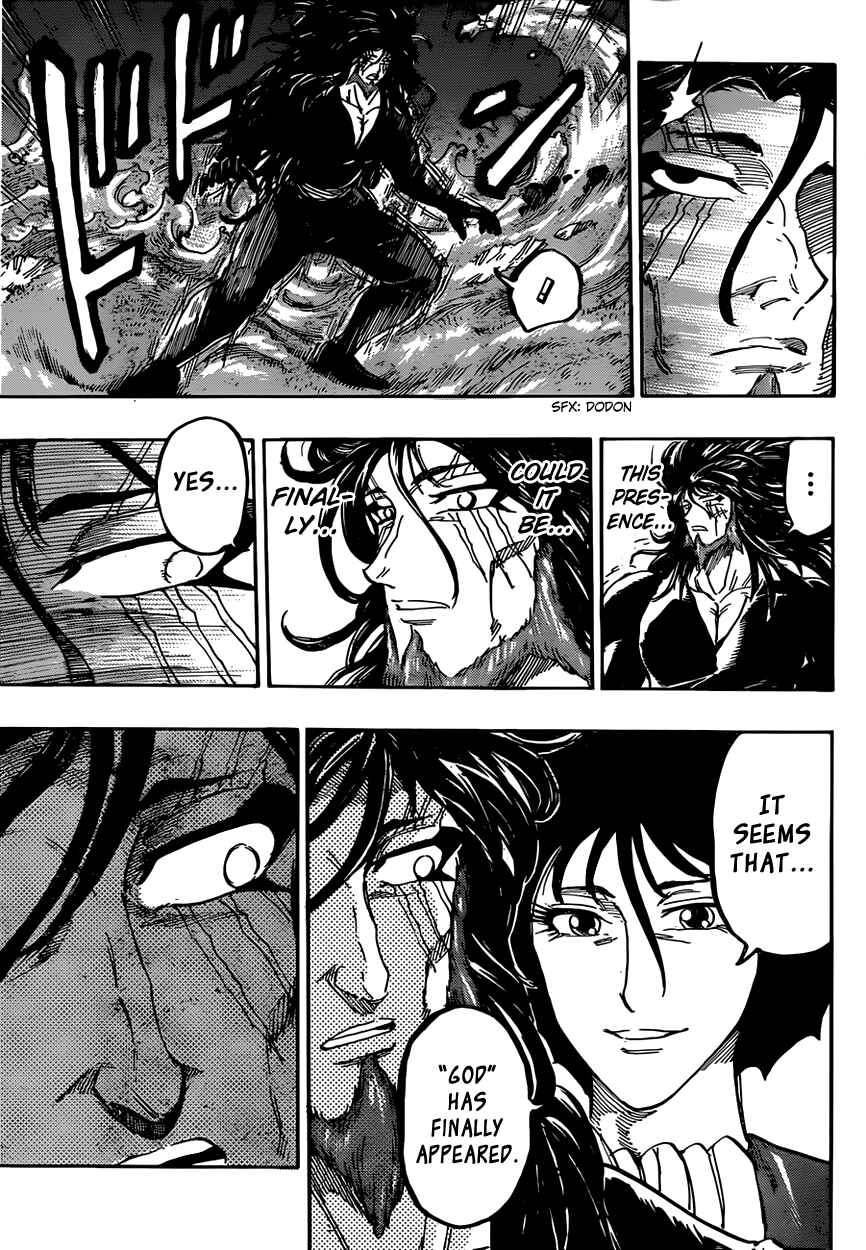 Page 15 Chapter 368 TORIKO