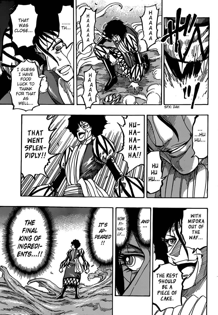 Page 17 Chapter 368 TORIKO