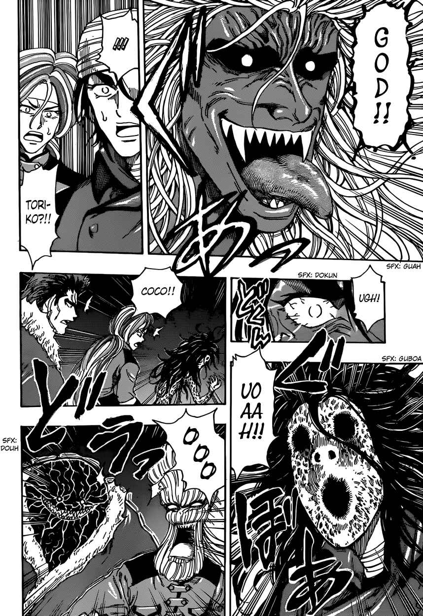 Page 4 Chapter 368 TORIKO