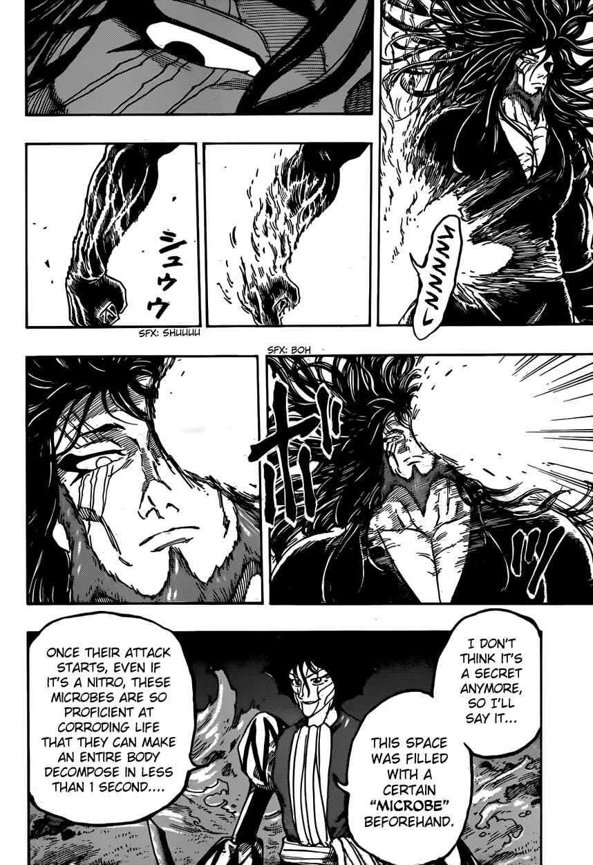 Page 8 Chapter 368 TORIKO