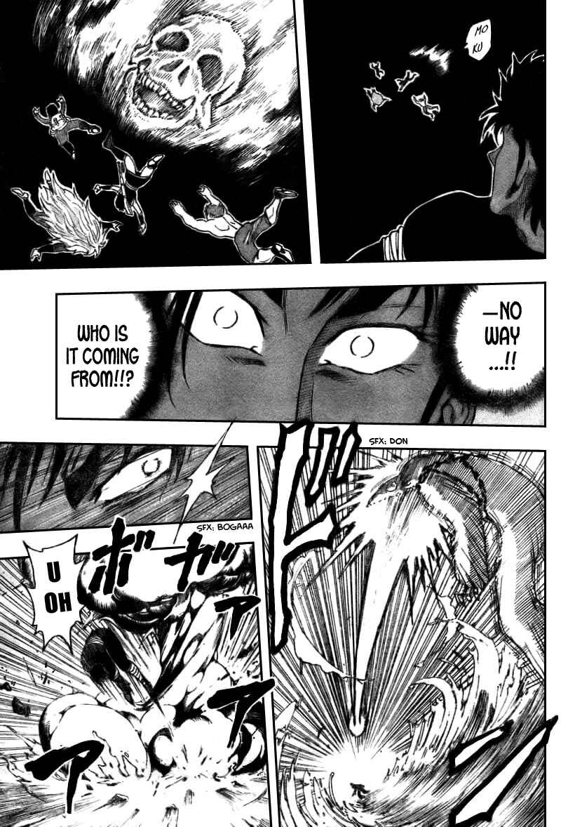 Page 9 Chapter 42 TORIKO