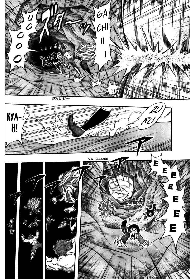 Page 16 Chapter 42 TORIKO