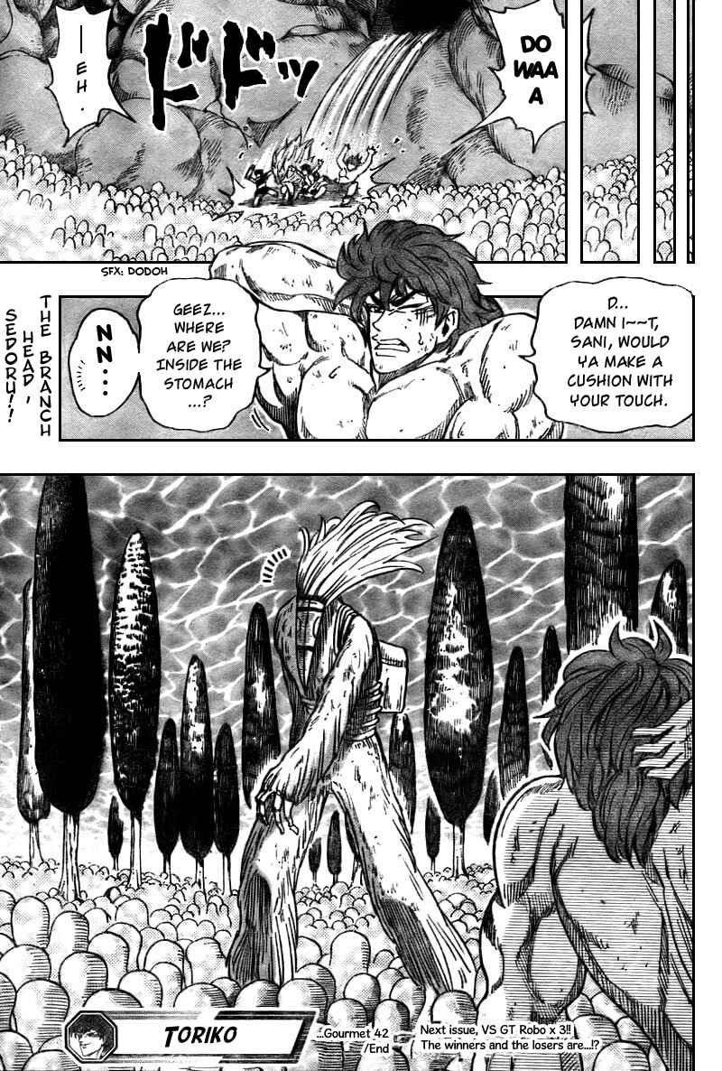 Page 19 Chapter 42 TORIKO