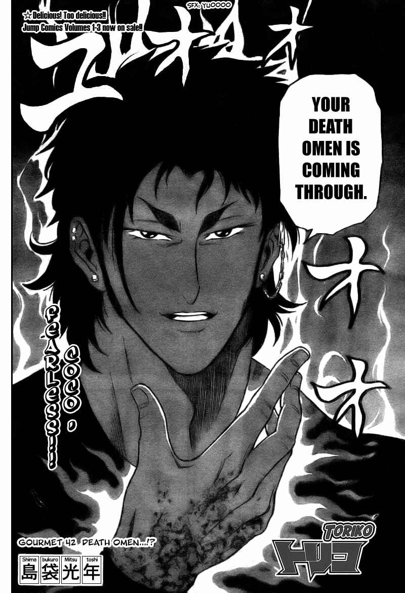 Page 2 Chapter 42 TORIKO