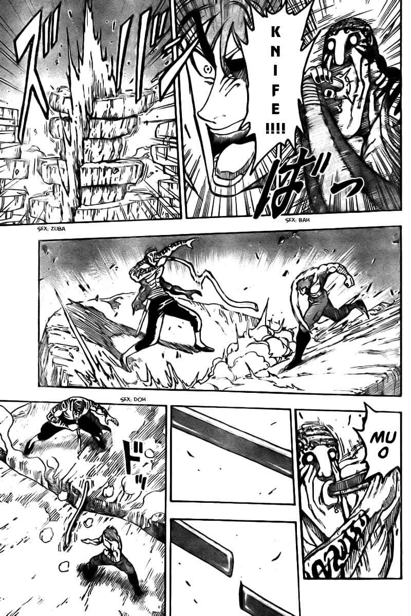 Page 12 Chapter 62 TORIKO