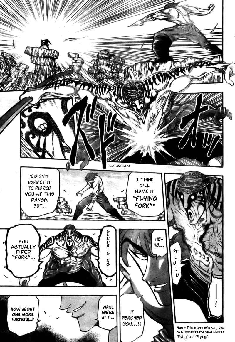Page 5 Chapter 62 TORIKO
