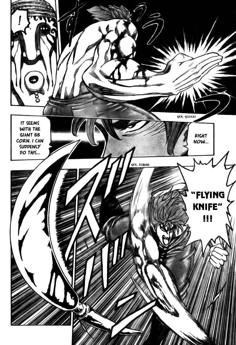 Page 6 Chapter 62 TORIKO