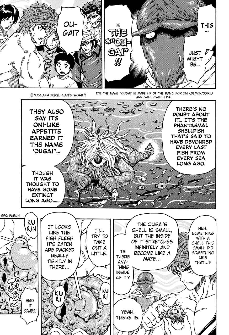 Page 10 Chapter 362 TORIKO