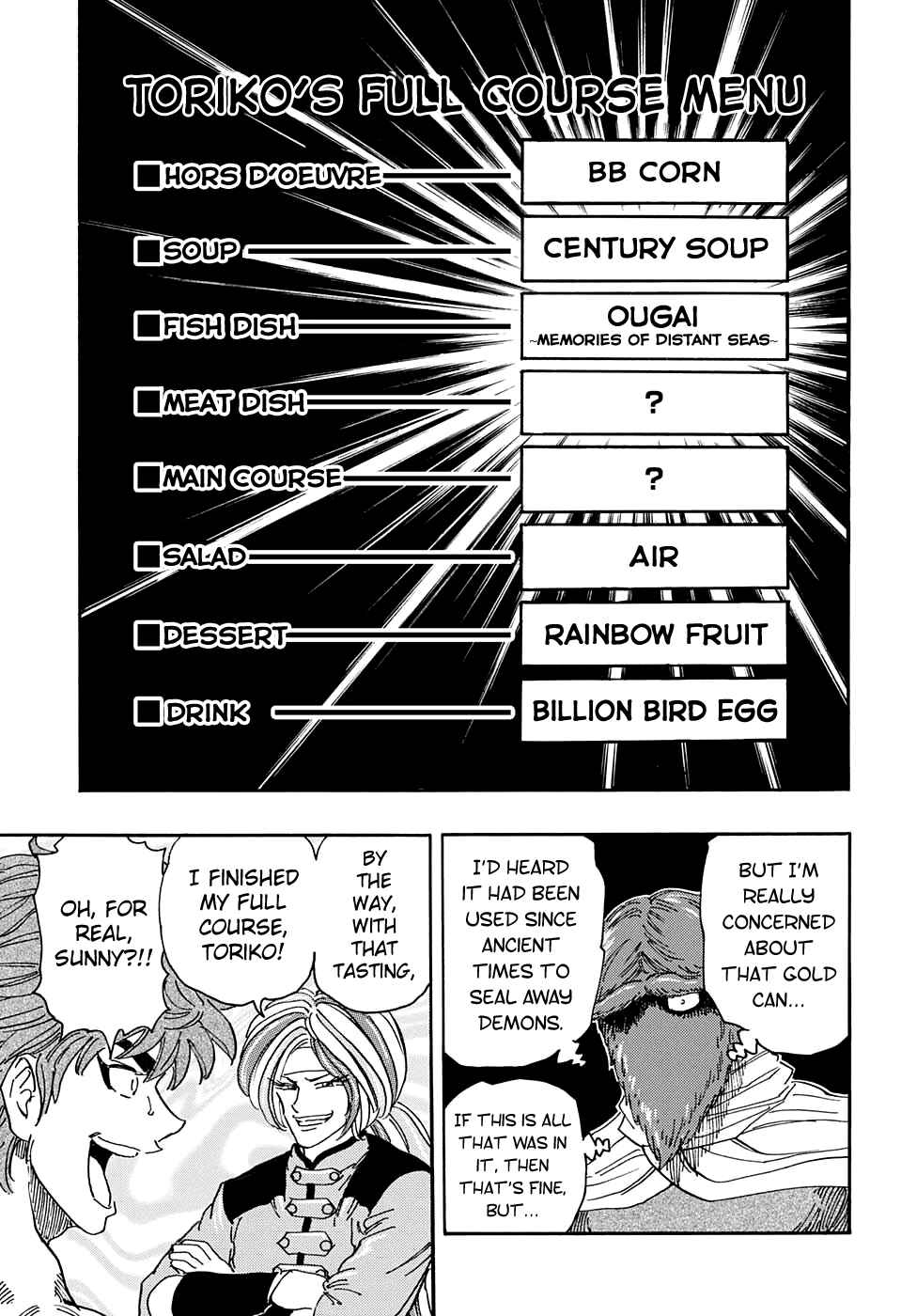 Page 14 Chapter 362 TORIKO
