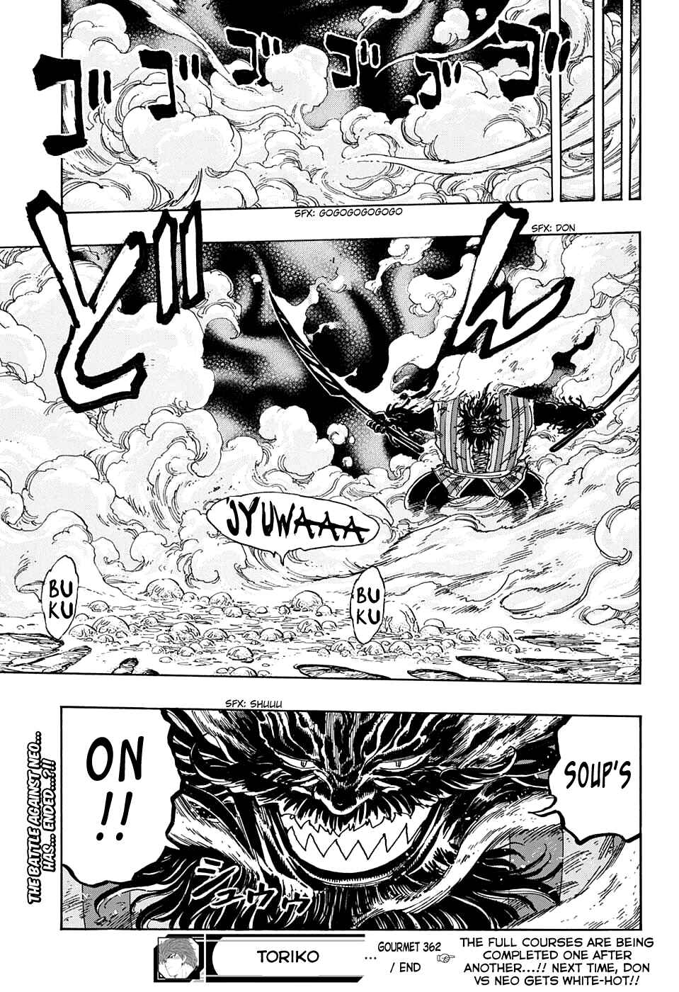 Page 18 Chapter 362 TORIKO