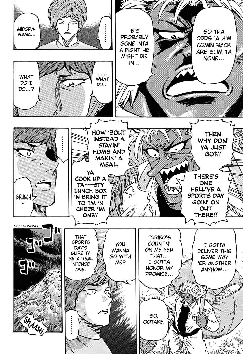 Page 4 Chapter 362 TORIKO