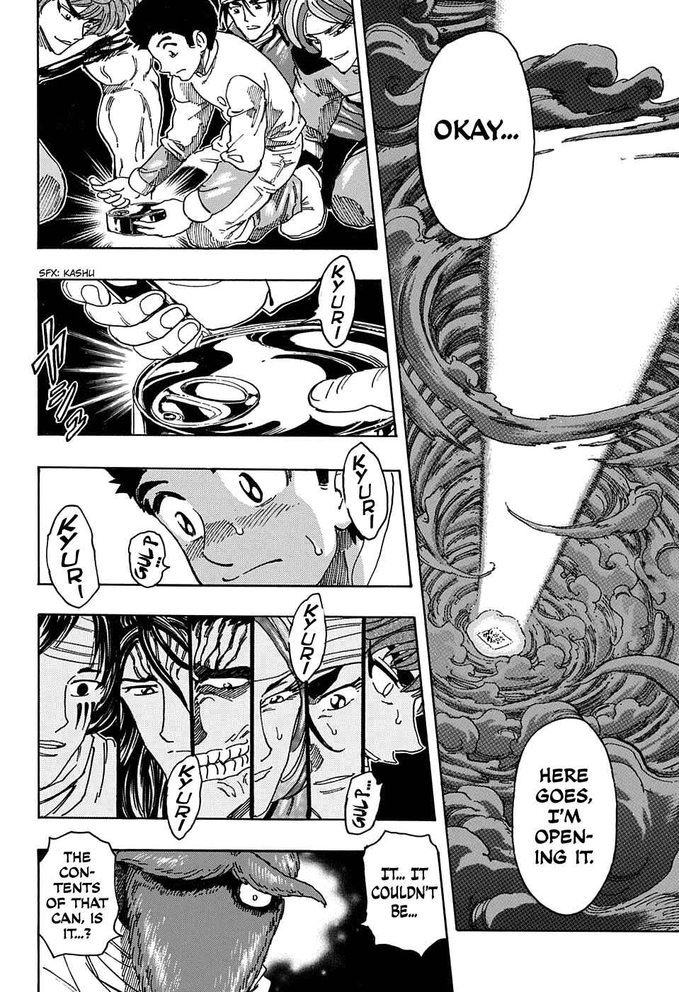 Page 6 Chapter 362 TORIKO