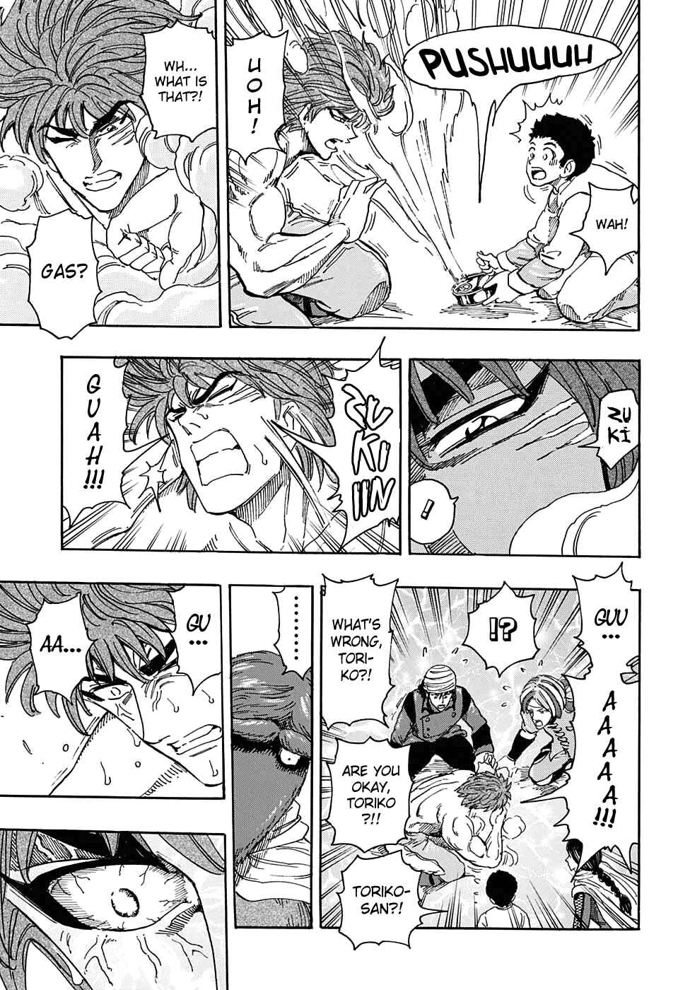 Page 7 Chapter 362 TORIKO