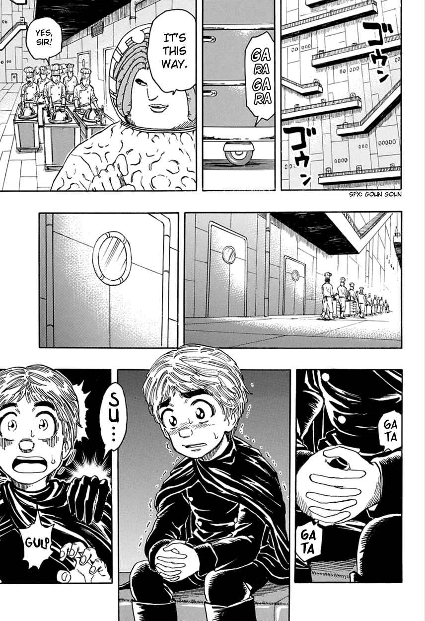 Page 12 Chapter 335 TORIKO