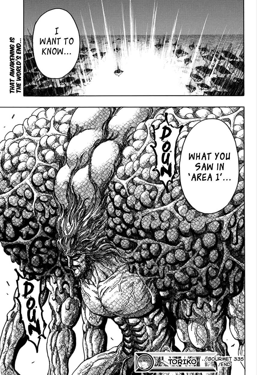 Page 14 Chapter 335 TORIKO