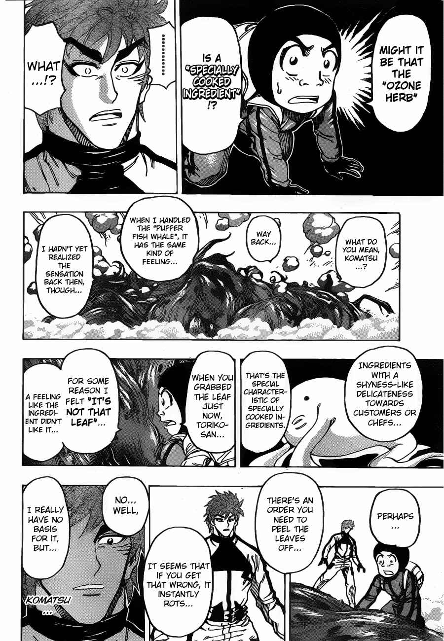 Page 10 Chapter 107 TORIKO