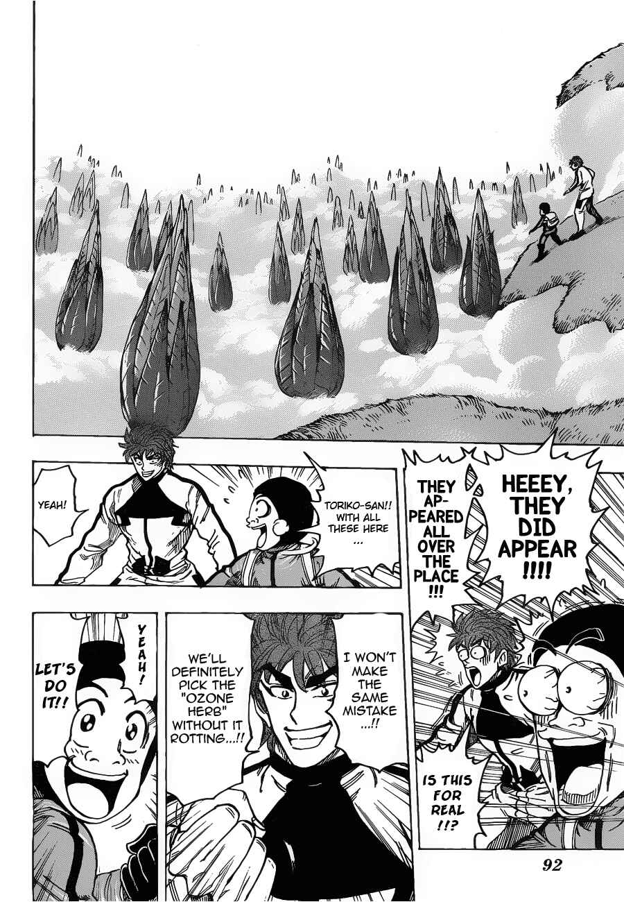 Page 12 Chapter 107 TORIKO