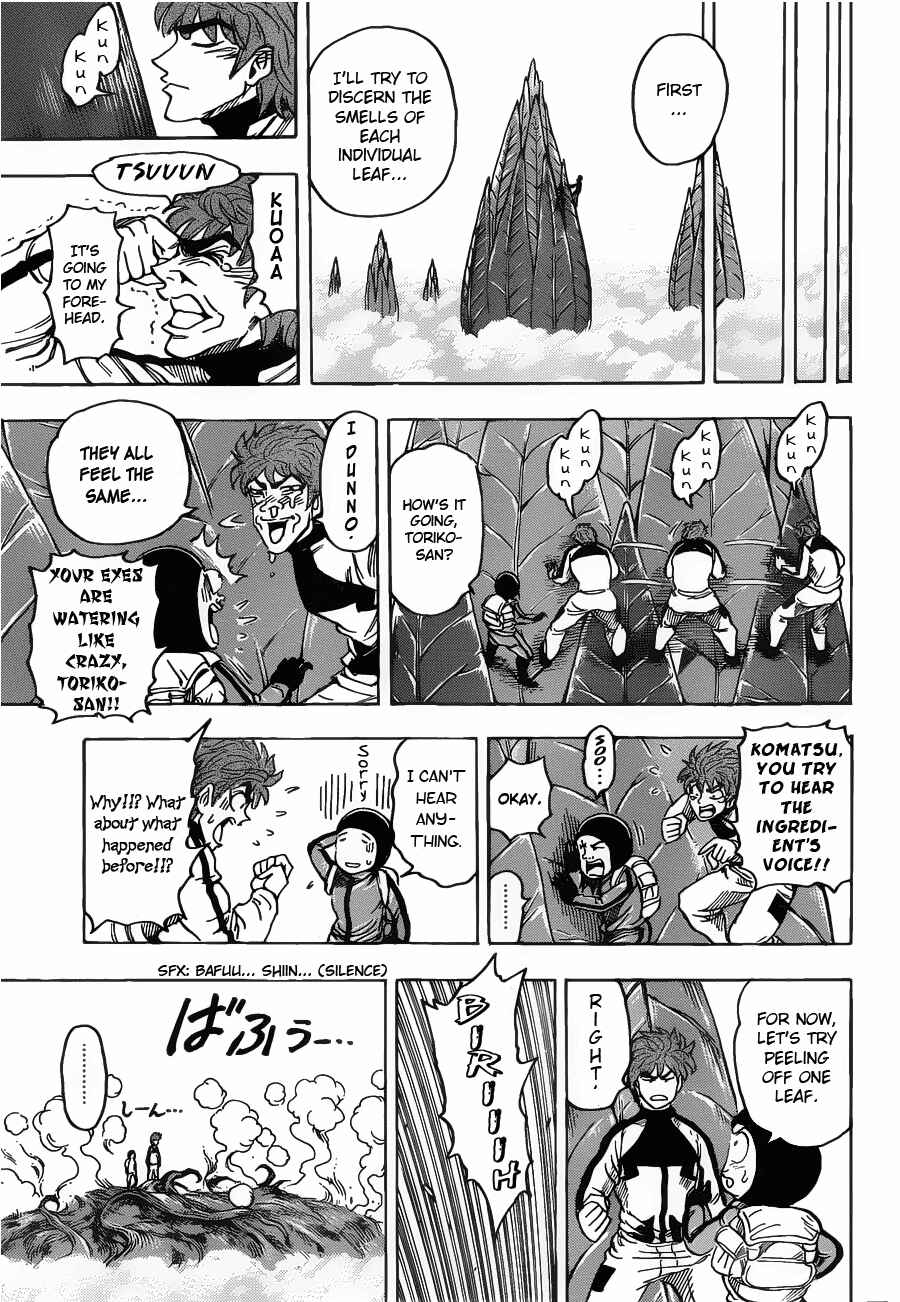 Page 13 Chapter 107 TORIKO