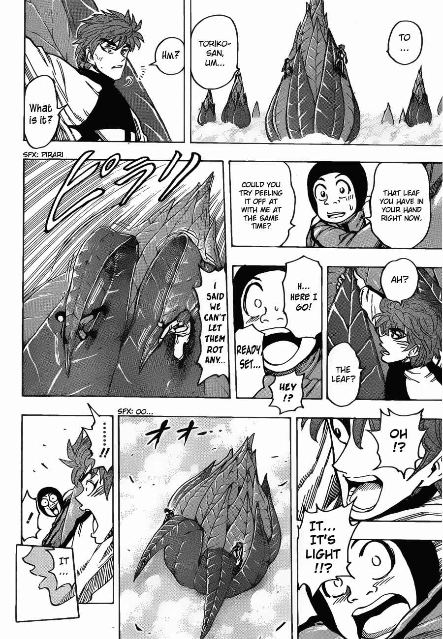 Page 16 Chapter 107 TORIKO
