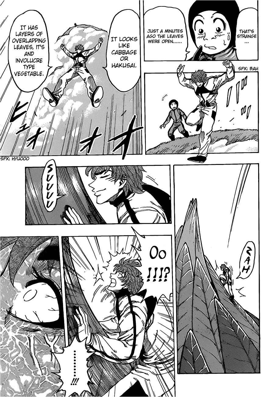 Page 5 Chapter 107 TORIKO