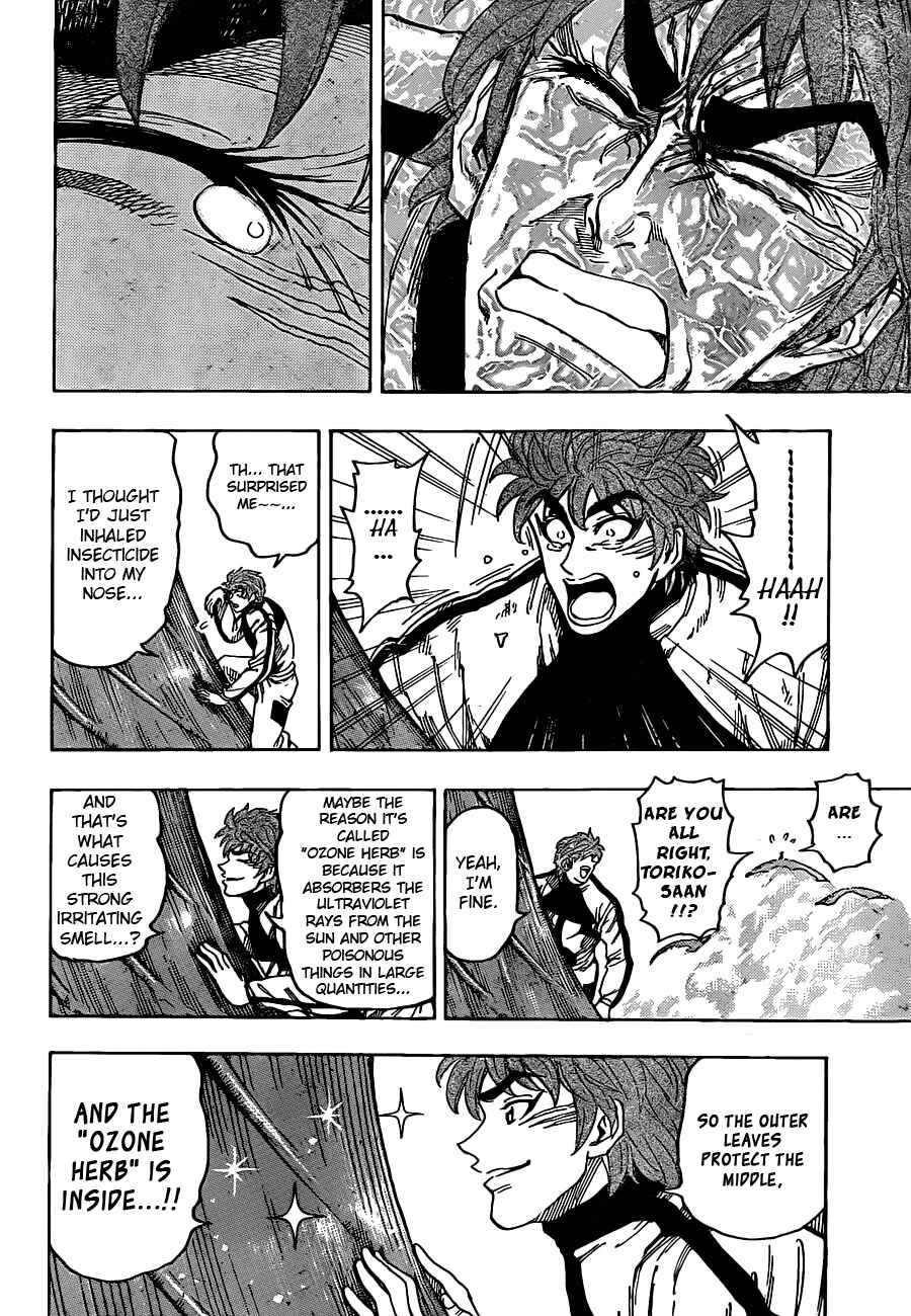 Page 6 Chapter 107 TORIKO