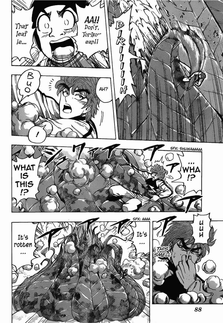 Page 8 Chapter 107 TORIKO