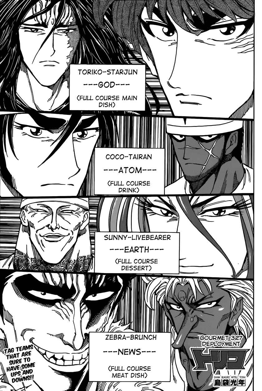 Page 1 Chapter 327 TORIKO