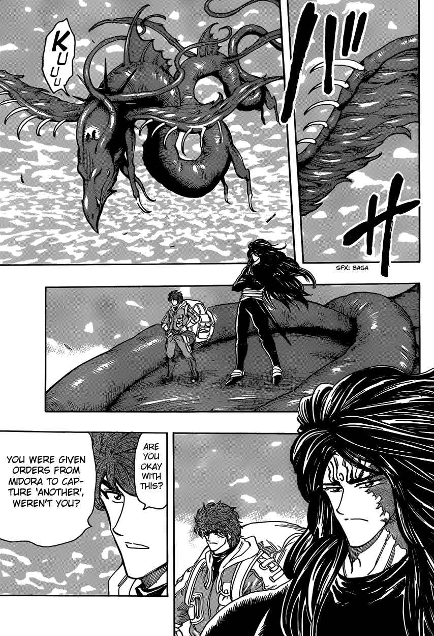 Page 10 Chapter 327 TORIKO