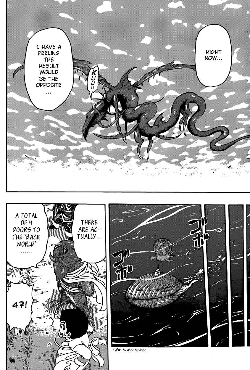 Page 15 Chapter 327 TORIKO