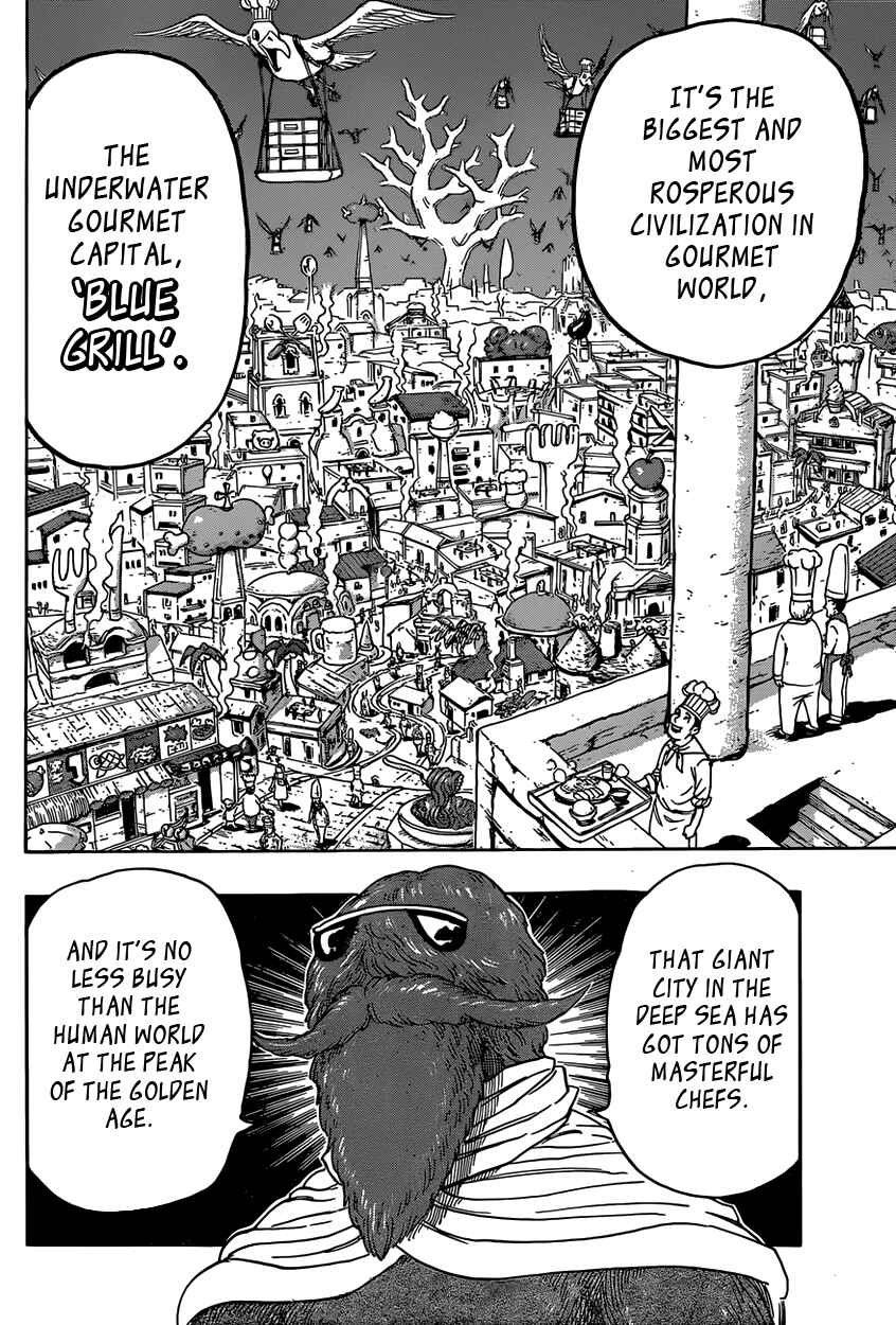 Page 17 Chapter 327 TORIKO