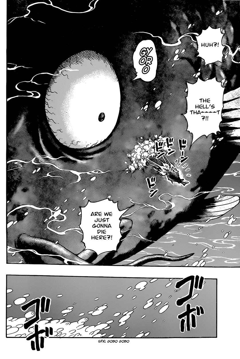 Page 7 Chapter 327 TORIKO
