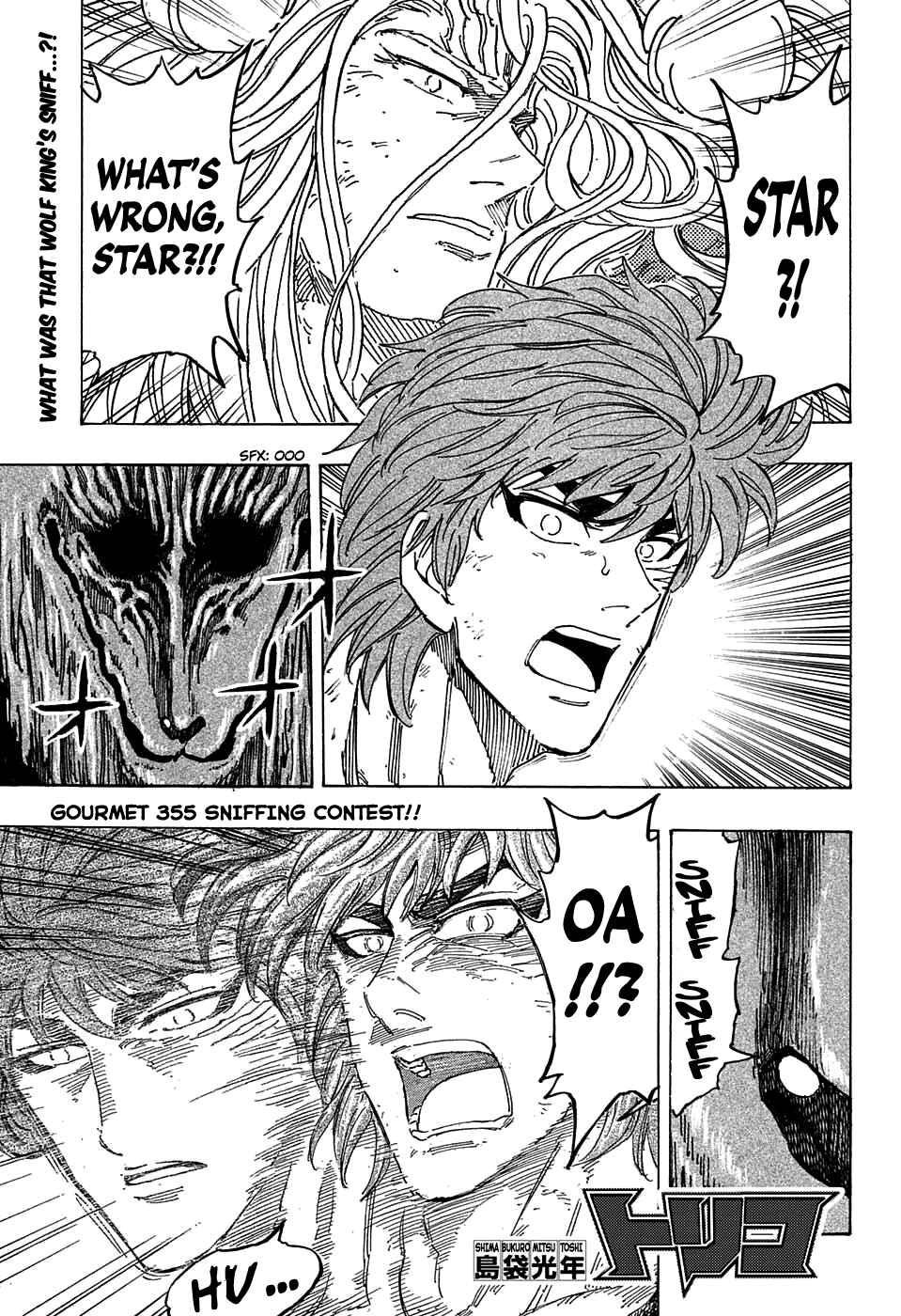 Page 1 Chapter 355 TORIKO