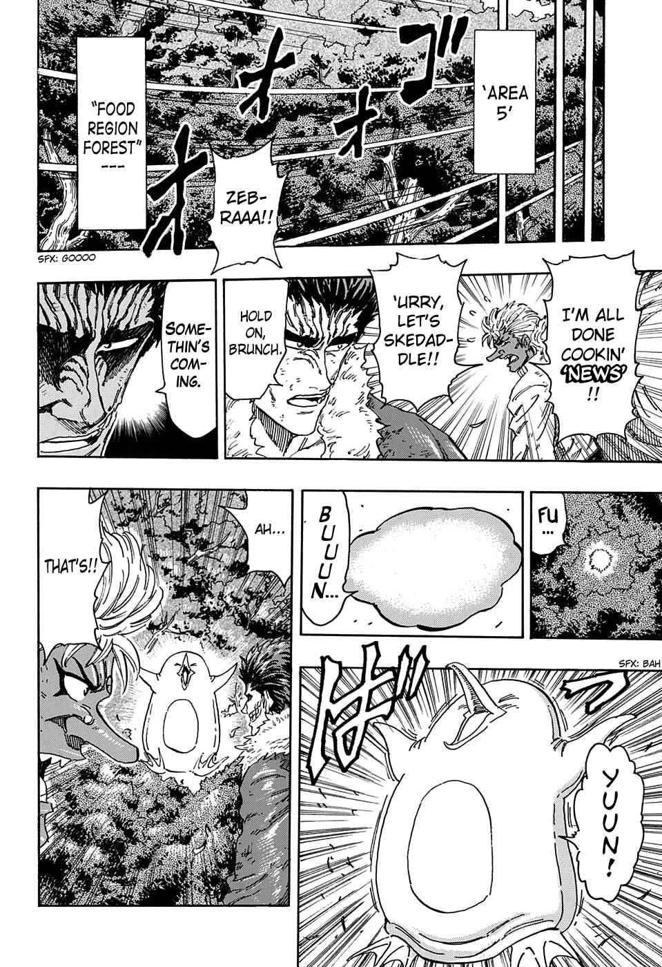 Page 17 Chapter 355 TORIKO