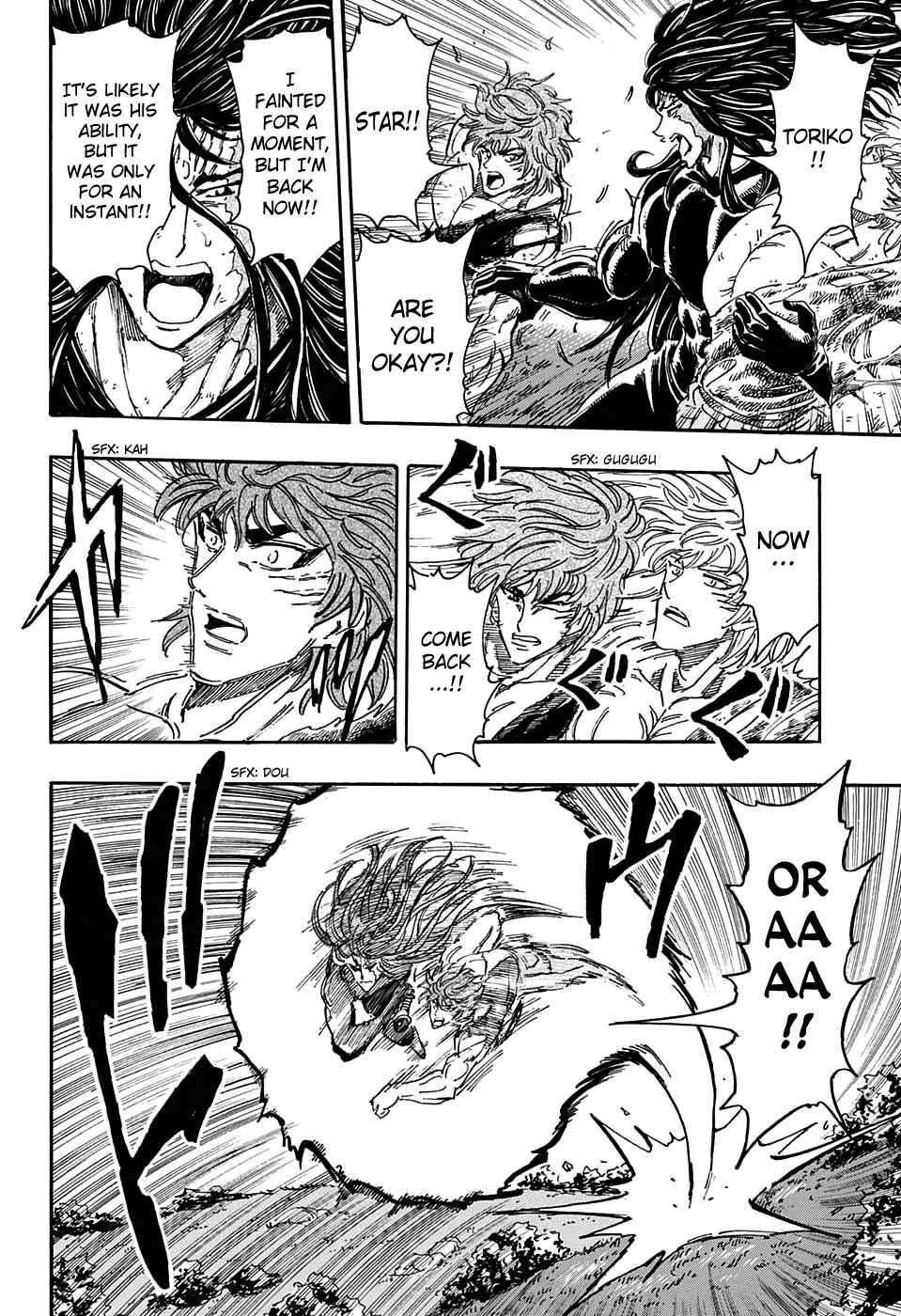 Page 8 Chapter 355 TORIKO