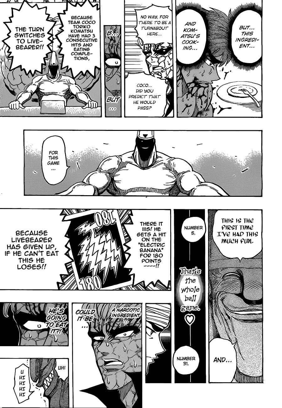 Page 10 Chapter 168 TORIKO