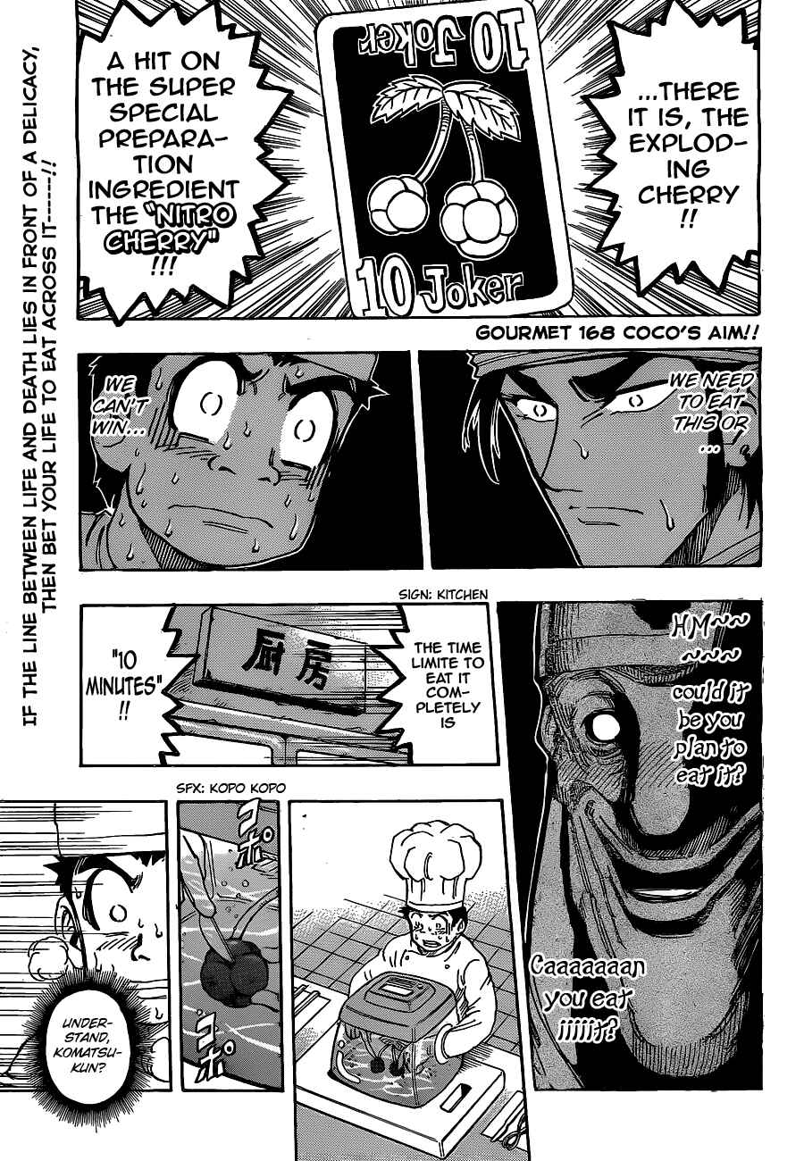 Page 2 Chapter 168 TORIKO