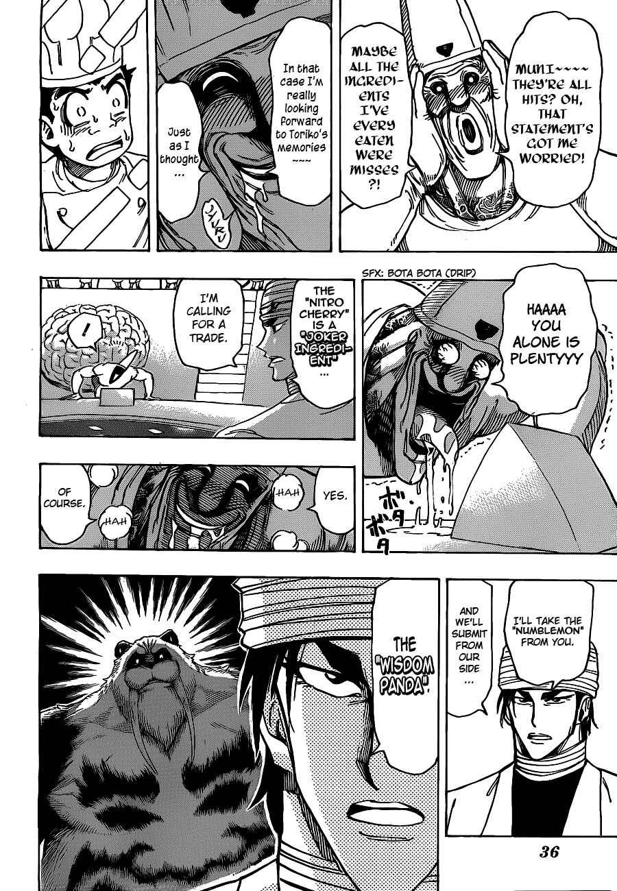 Page 7 Chapter 168 TORIKO