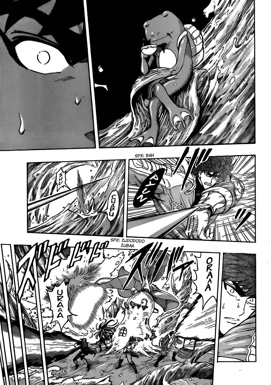 Page 12 Chapter 273 TORIKO