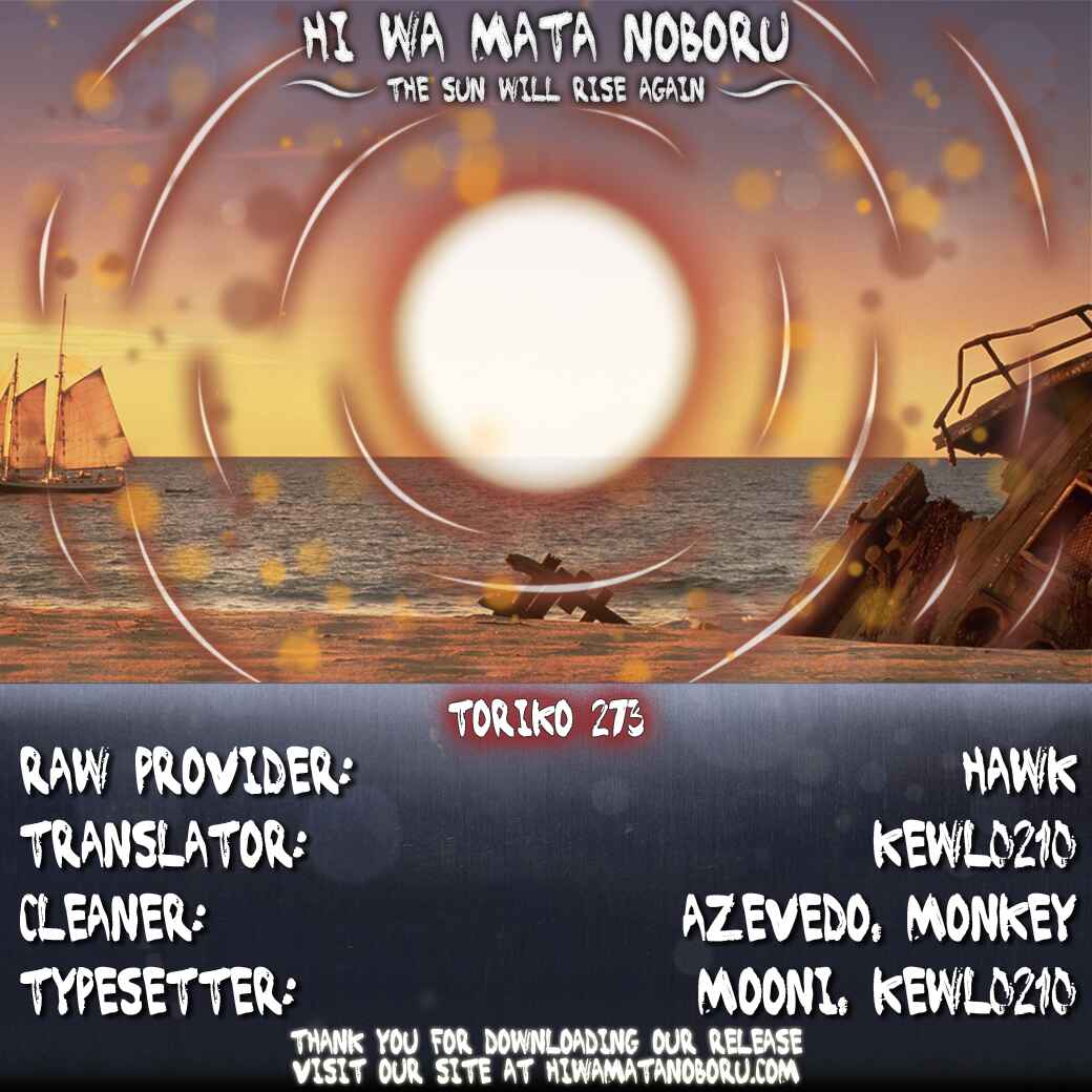 Page 19 Chapter 273 TORIKO