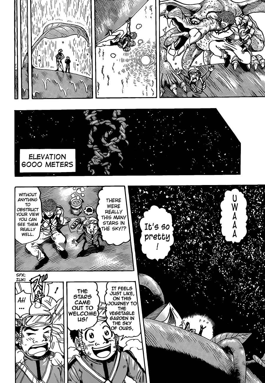 Page 10 Chapter 104 TORIKO