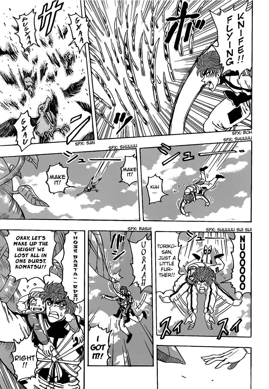 Page 19 Chapter 104 TORIKO