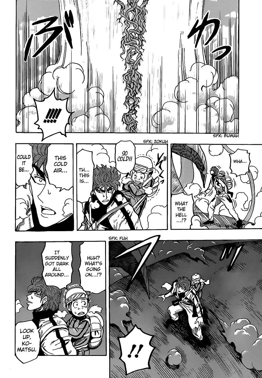 Page 20 Chapter 104 TORIKO